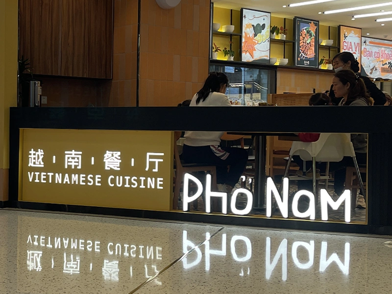 framless sign for restaurant